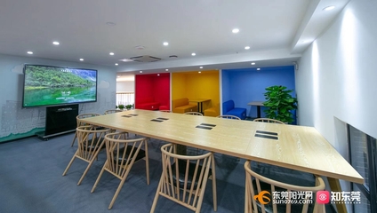 松山湖国际创新创业社区启用“五创”阳光雨党群服务中心，助力科技人才发展